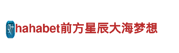 探索168体育平台下载入口，畅享无限风景